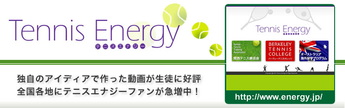ejXGiW[ --http://www.energy.jp/